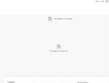 Tablet Screenshot of nex-flow.net